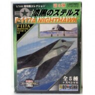 F-117A NIGHTHAWK
