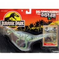 쥬라기공원 Dilophosaurus